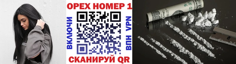 Cocaine Колумбийский  наркота  Губаха 