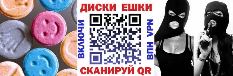МЕГА ссылка  Губаха  Ecstasy Philipp Plein 