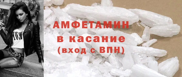 скорость Баксан