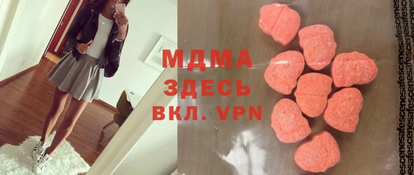 скорость Баксан
