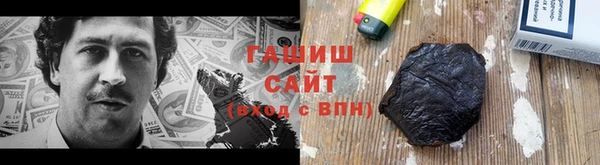 ECSTASY Балахна