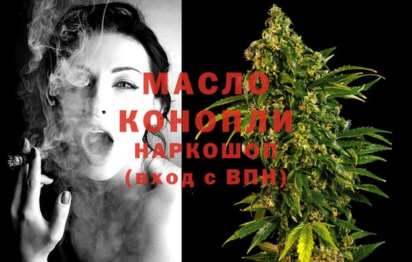 PSILOCYBIN Балабаново