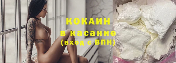 скорость Баксан
