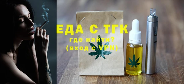 PSILOCYBIN Балабаново