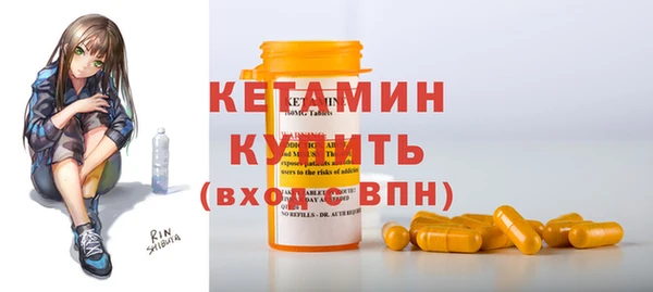 скорость Баксан