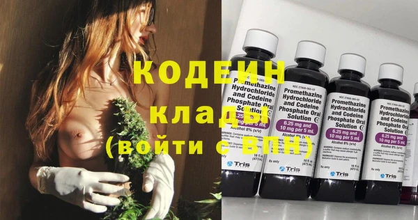 скорость Баксан