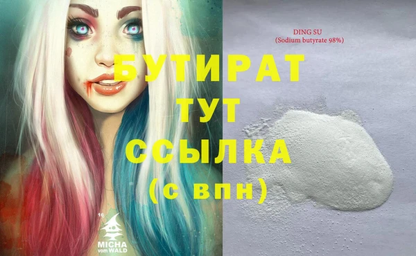 скорость Баксан