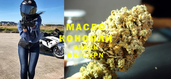PSILOCYBIN Балабаново