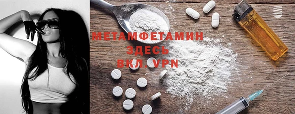 PSILOCYBIN Балабаново