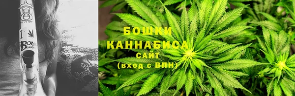 ECSTASY Балахна