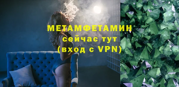 скорость Баксан
