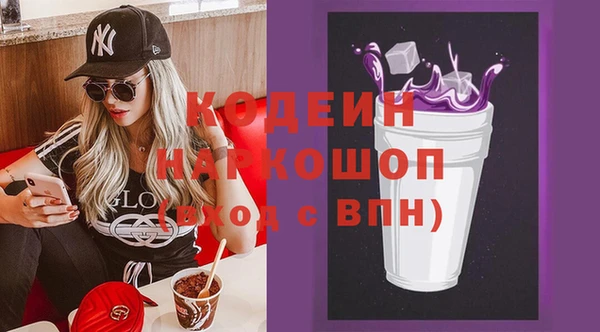 скорость Баксан