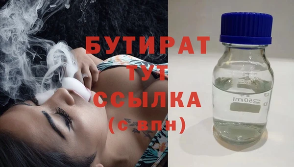 скорость Баксан