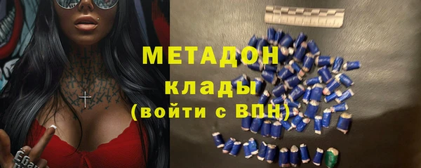 скорость Баксан
