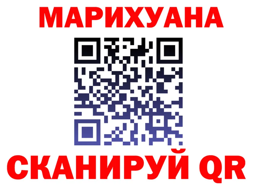 ТГК THC oil ссылка shop kraken Губаха